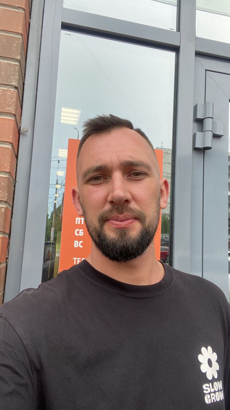 ���������� �������, ���� ������� ���������, 33 ����, ������������ ��� ������, ����� � ���������