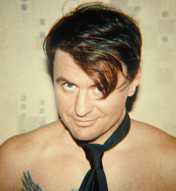 ���������� ���������, ���� ������� ���, 44 ����, ������������ ��� ������, ����� � ���������