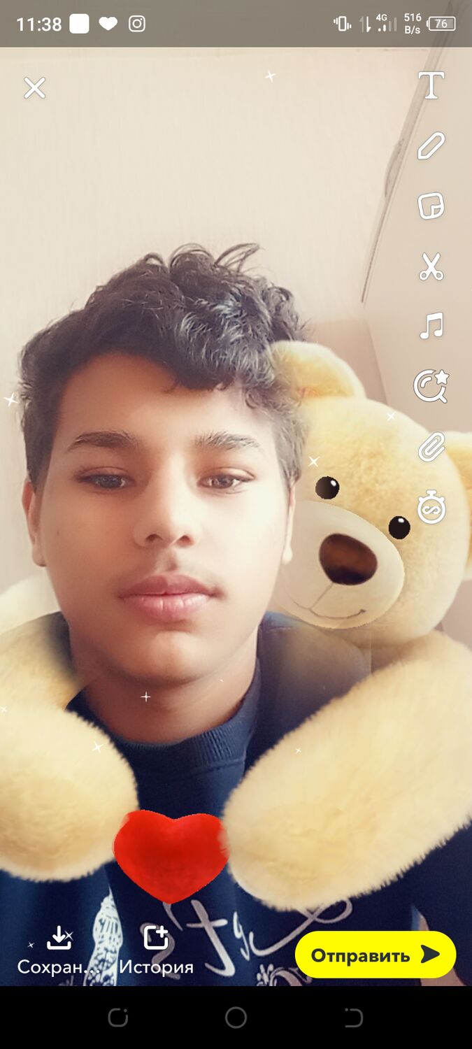 ���� 25520563 ����� �����, 21 ���, ���� ���������� � ����