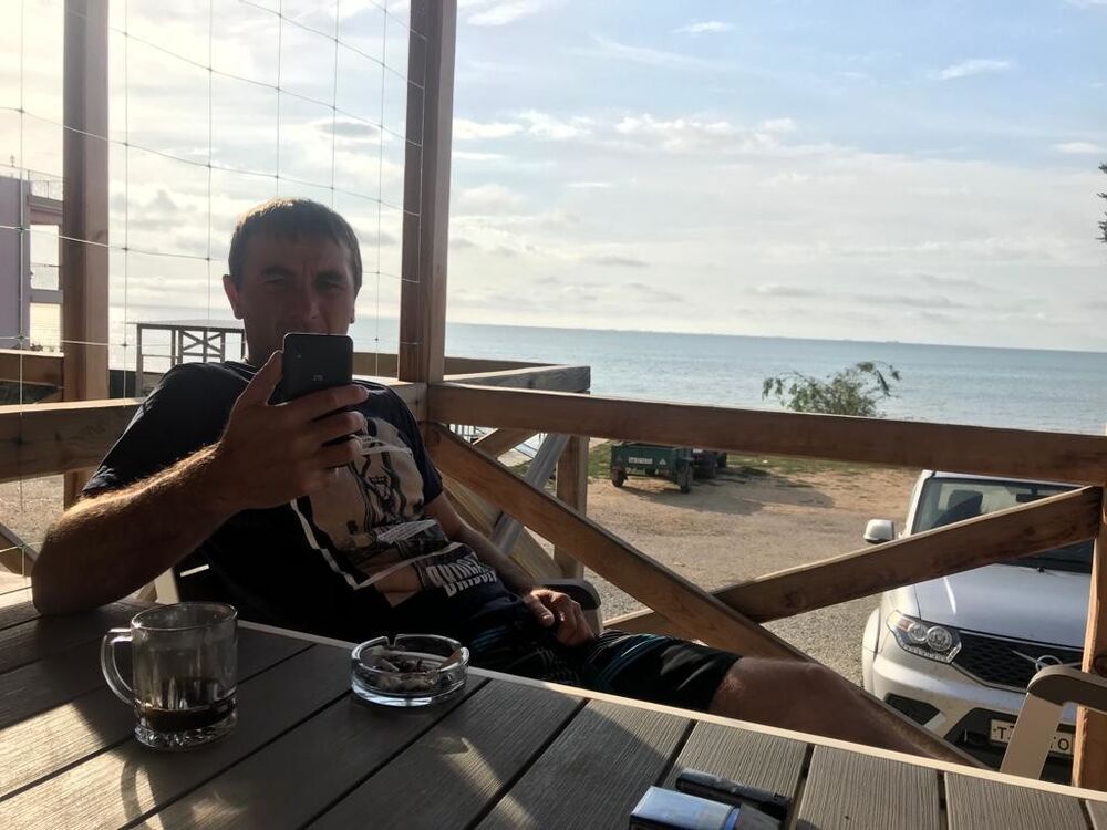 ���� 18405073 ������� �������, 46 ���, ���� ���������� � ������������