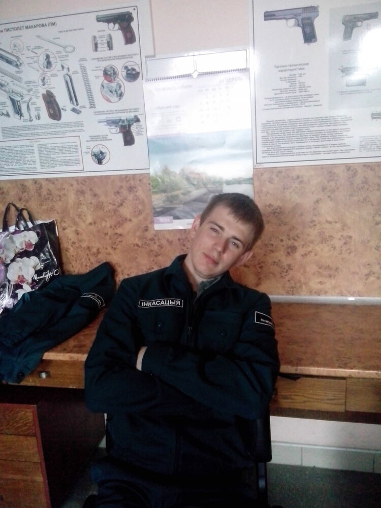 ���� 4321453 ������� ����, 35 ���, ���� ���������� � ������