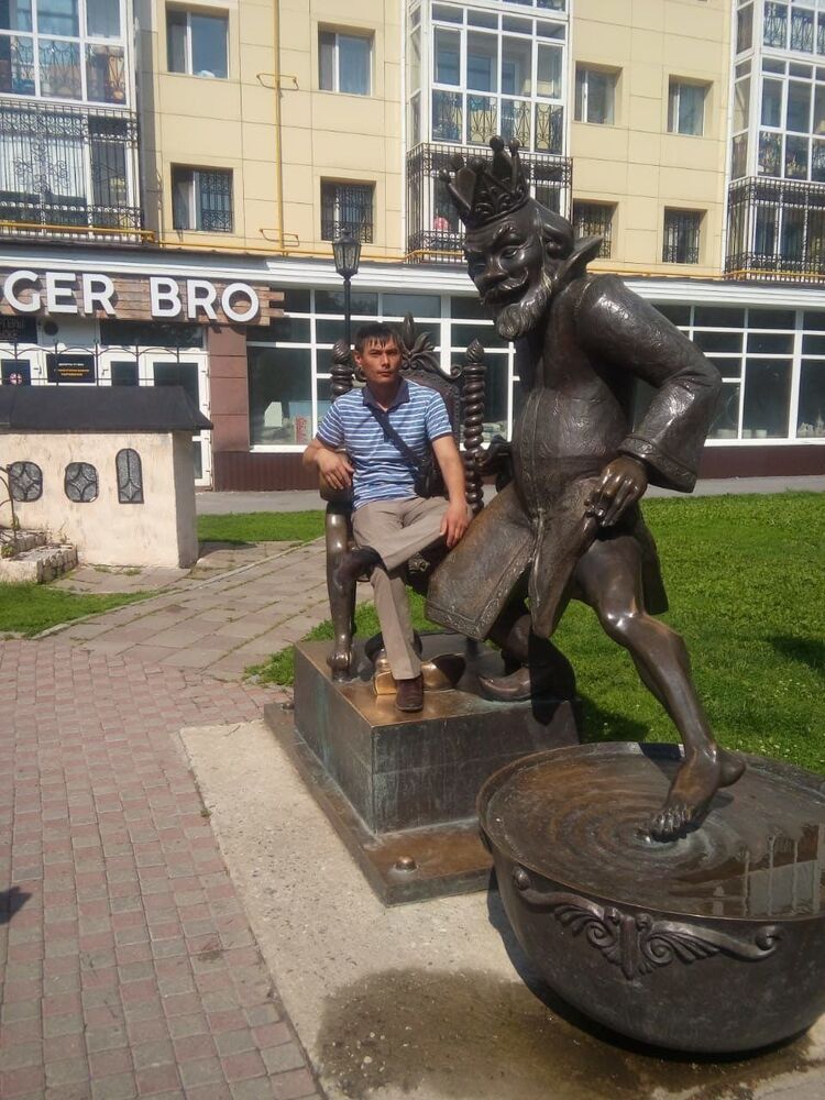 ���� 54034513 ������� ������, 44 ����, ���� ���������� � ��������