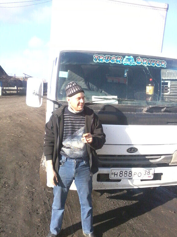 ���� 26420713 ������� ������, 37 ���, ���� ���������� � ��������