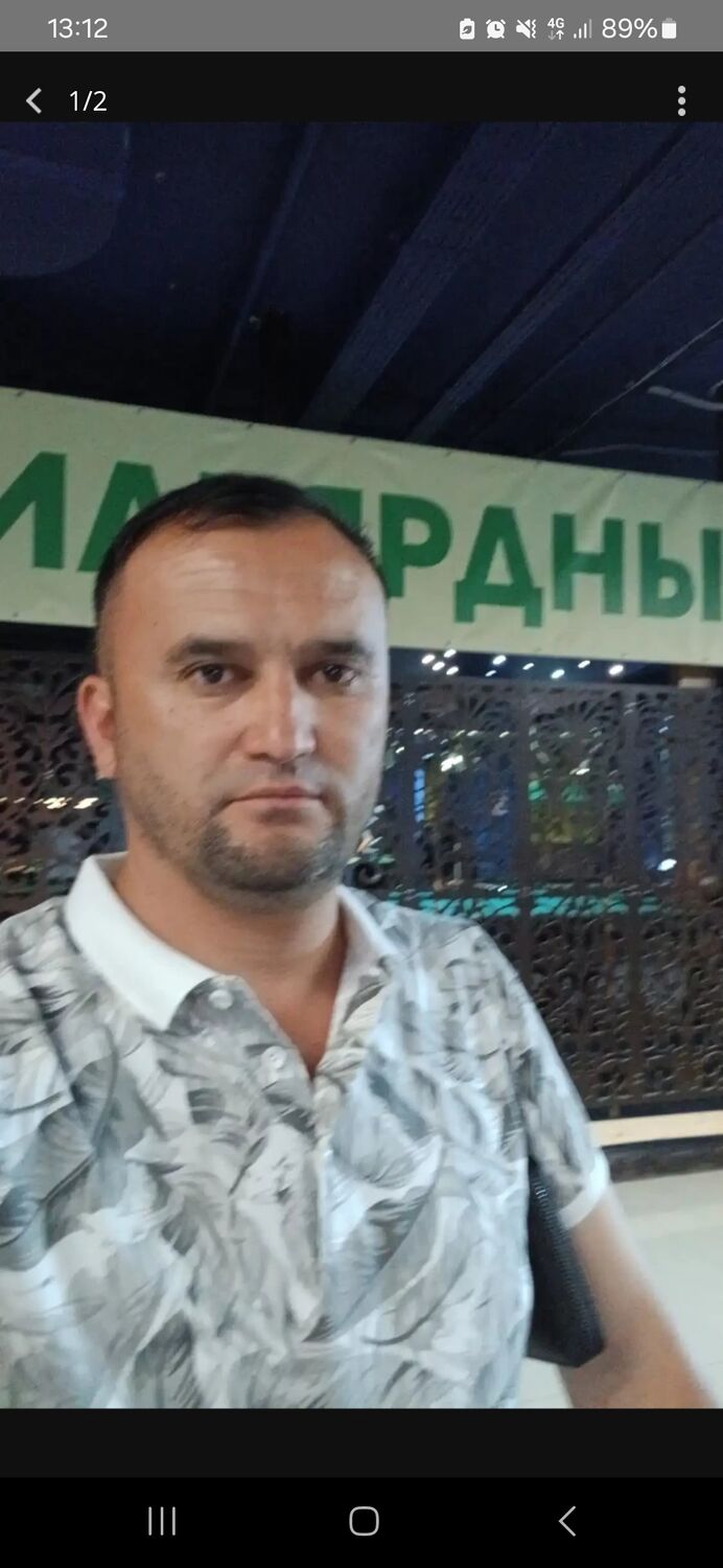 ���������� �����-���������, ���� ������� ����, 39 ���, ������������ ��� ������