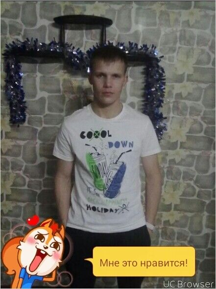  10902593  Alex, 39 ,     