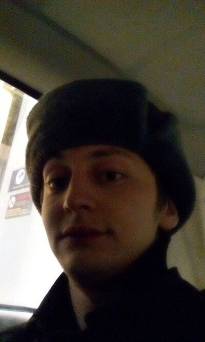 ���� 11966353 ������� ����, 30 ���, ���� ���������� � ������