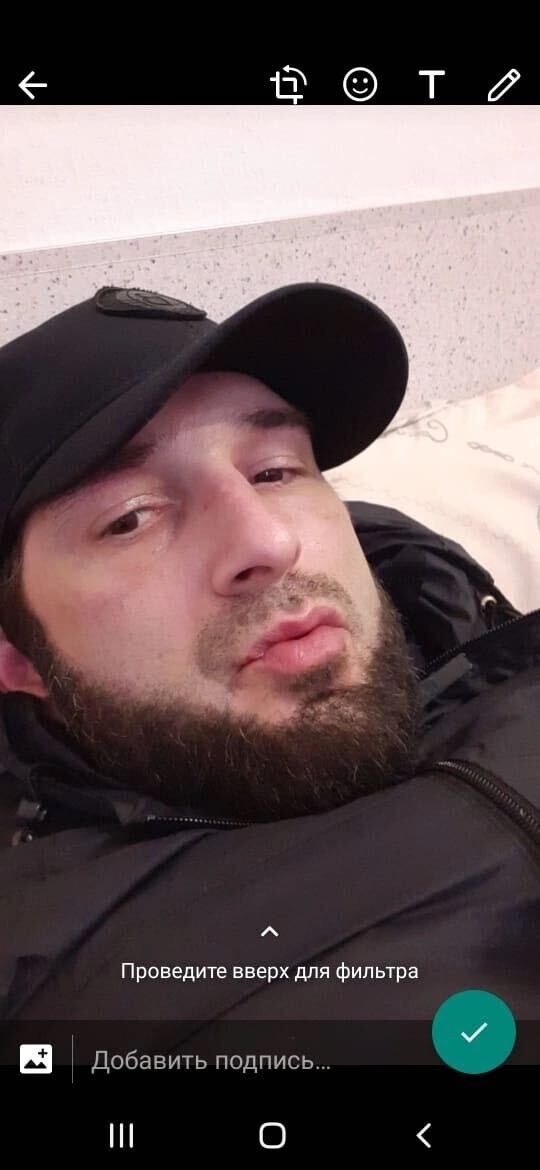 ���� 36293403 ������� ������, 37 ���, ���� ���������� � �����-����������