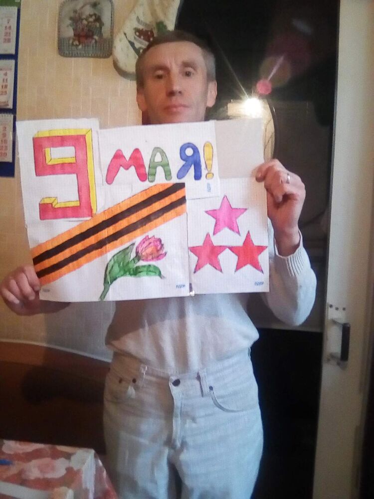  ,   Anton, 32 ,   ,   , c , 