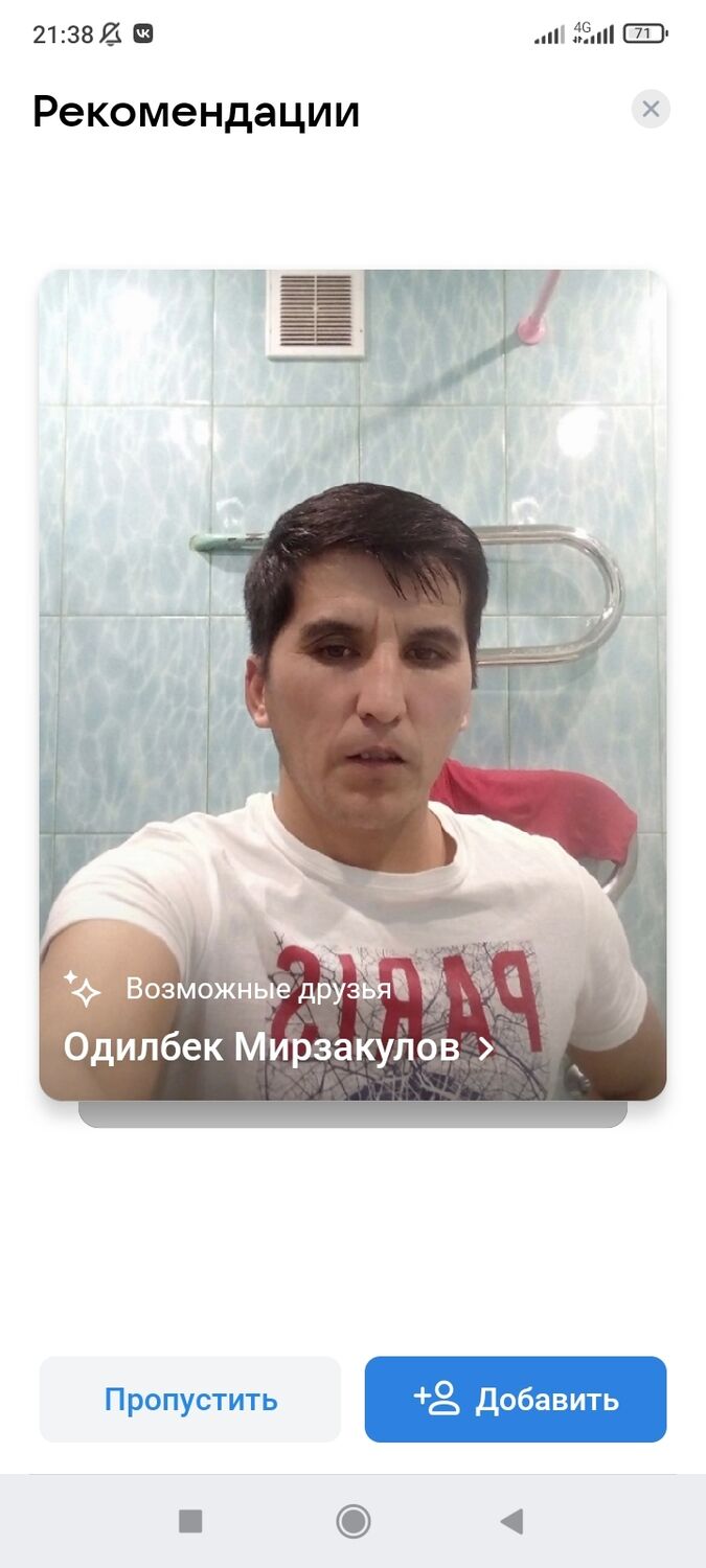  33291113  , 45 ,    -