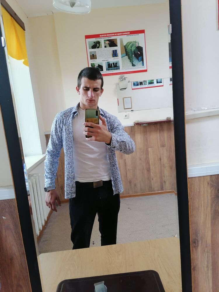 ���� 24619703 ������� �����, 26 ���, ���� ���������� � ���������