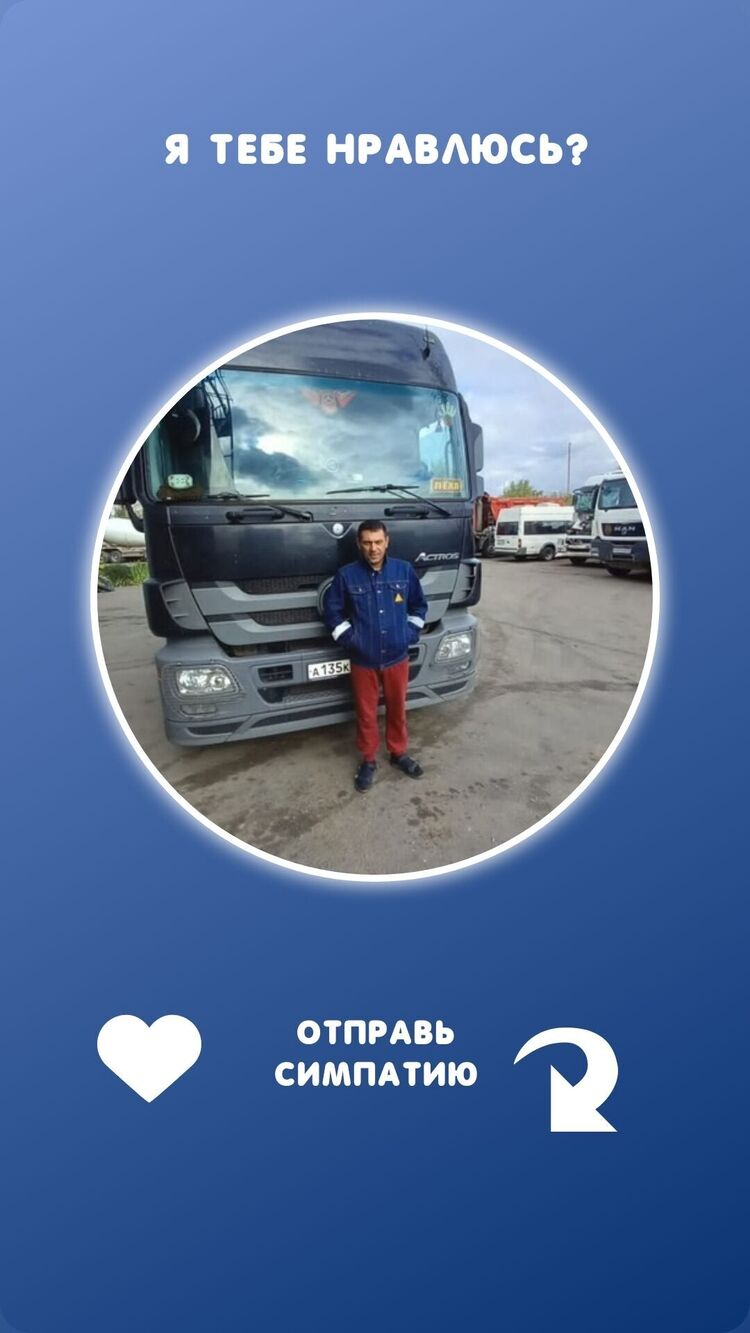 ���� 41715993 ������� ����, 40 ���, ���� ���������� � ������