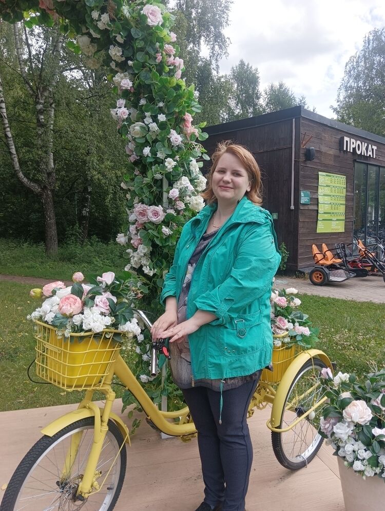 ���� 54116033 ������� ����, 45 ���, ���� ���������� � ���������