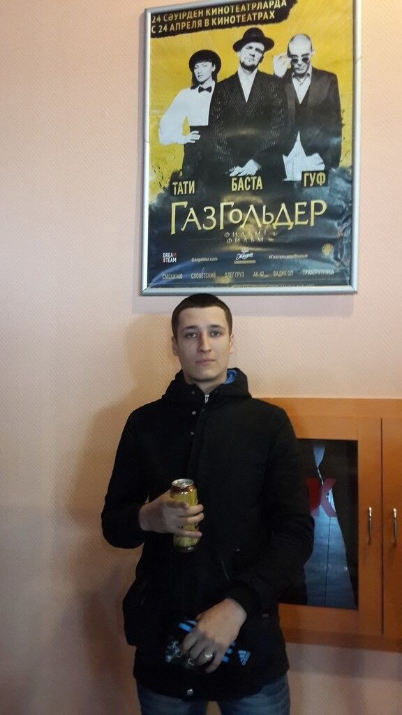  4519403  , 33 ,    