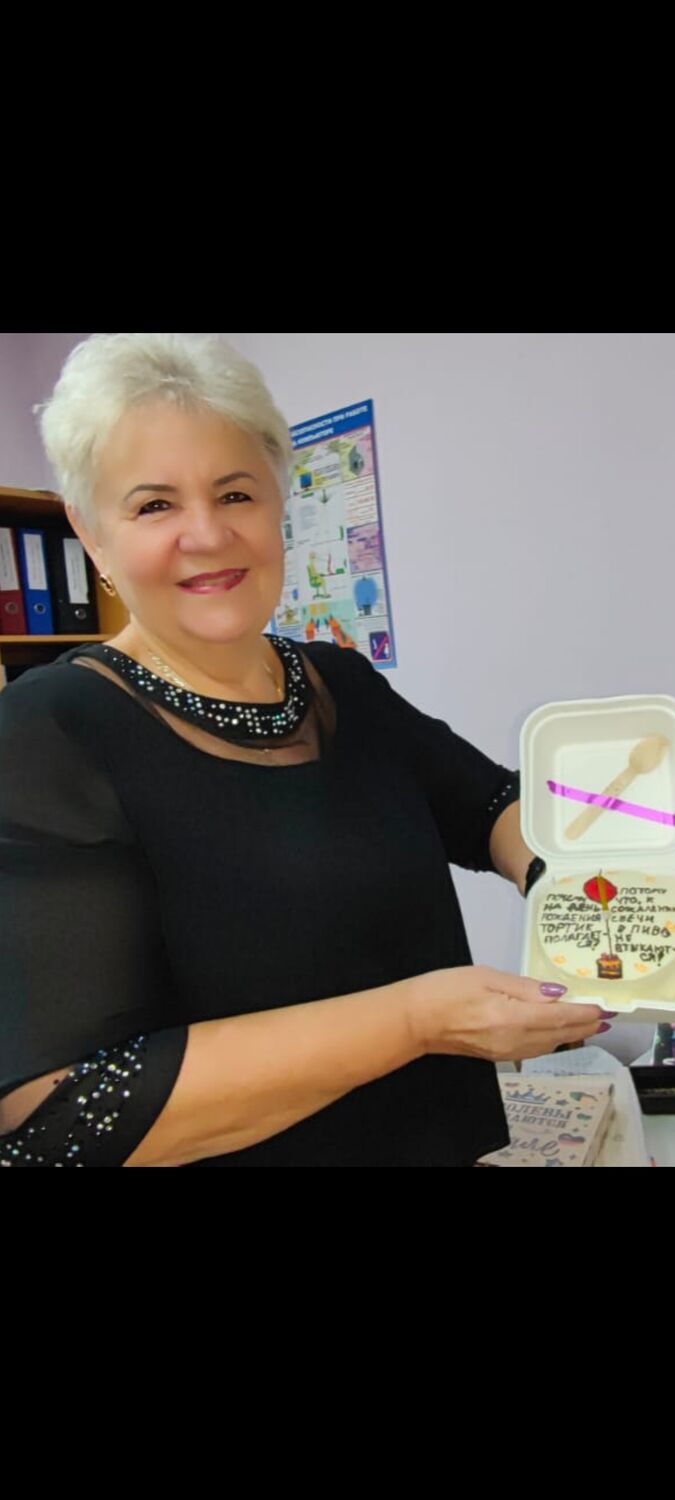 ���� 52434183 ������� �������, 60 ���, ���� ���������� � ������������