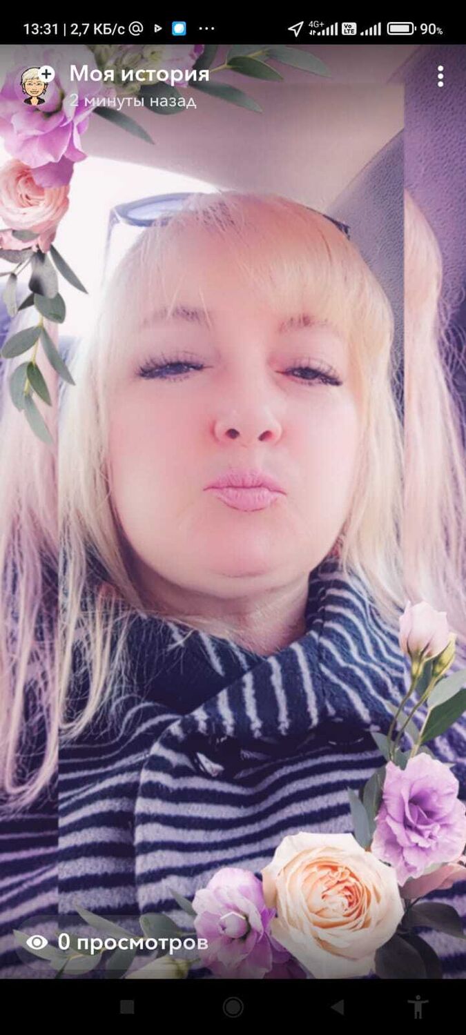 ���������� ������, ���� ������� �������, 50 ���, ������������ ��� c�������� ���������