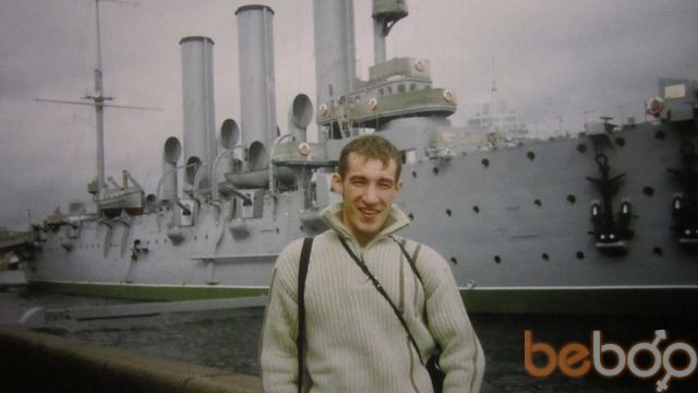 ���������� ������ ��������, ���� ������� ANTON, 39 ���, ������������ ��� ������, ����� � ���������, c�������� ���������