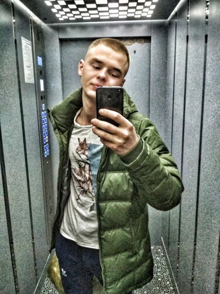  ,   Maxim, 26 ,   ,   