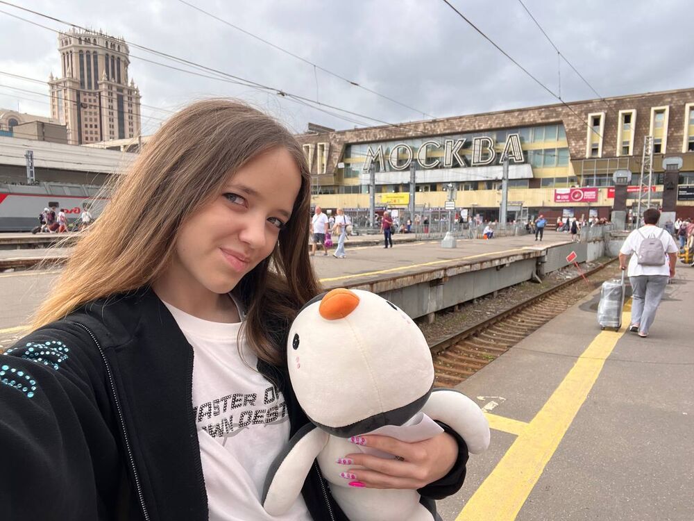  ,    , 20 ,   ,   