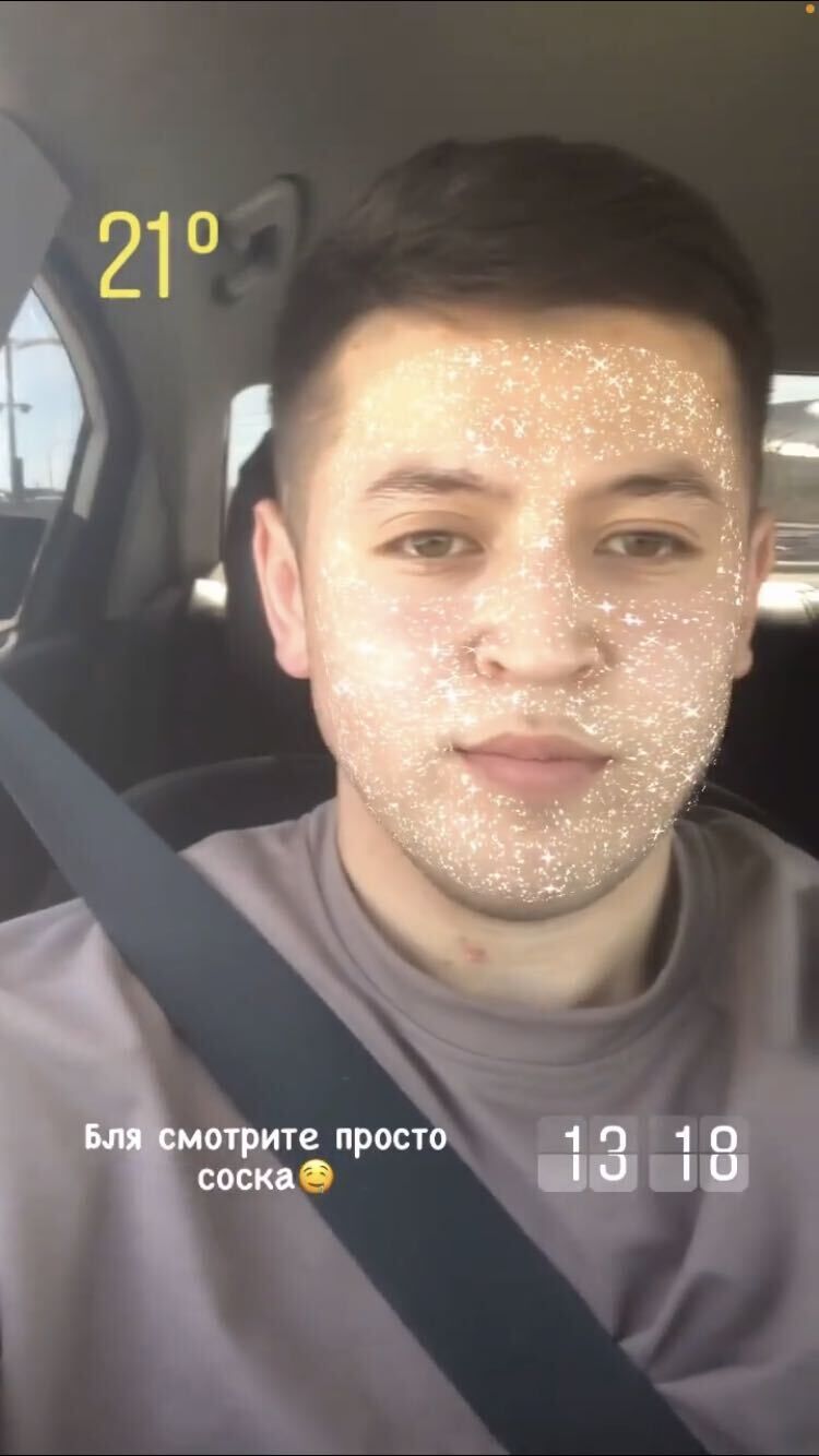 ���� 25849403 ������� �����, 26 ���, ���� ���������� � ������