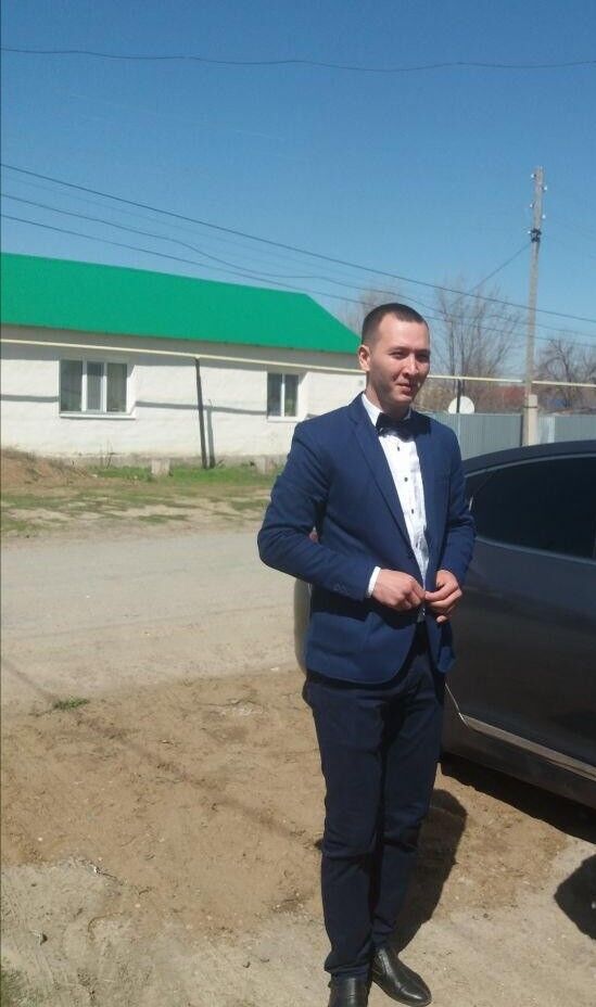 ���� 16345213 ������� �����, 32 ����, ���� ���������� � ��������