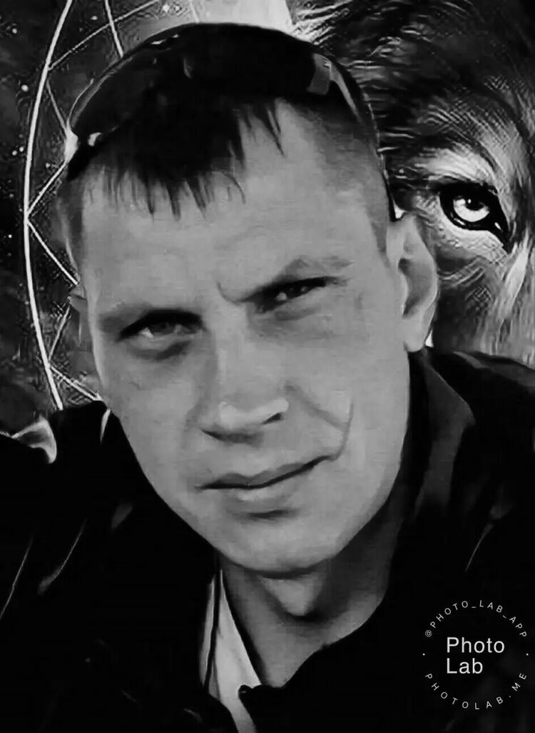 ���� 28947363 ������� ������, 43 ����, ���� ���������� � �����