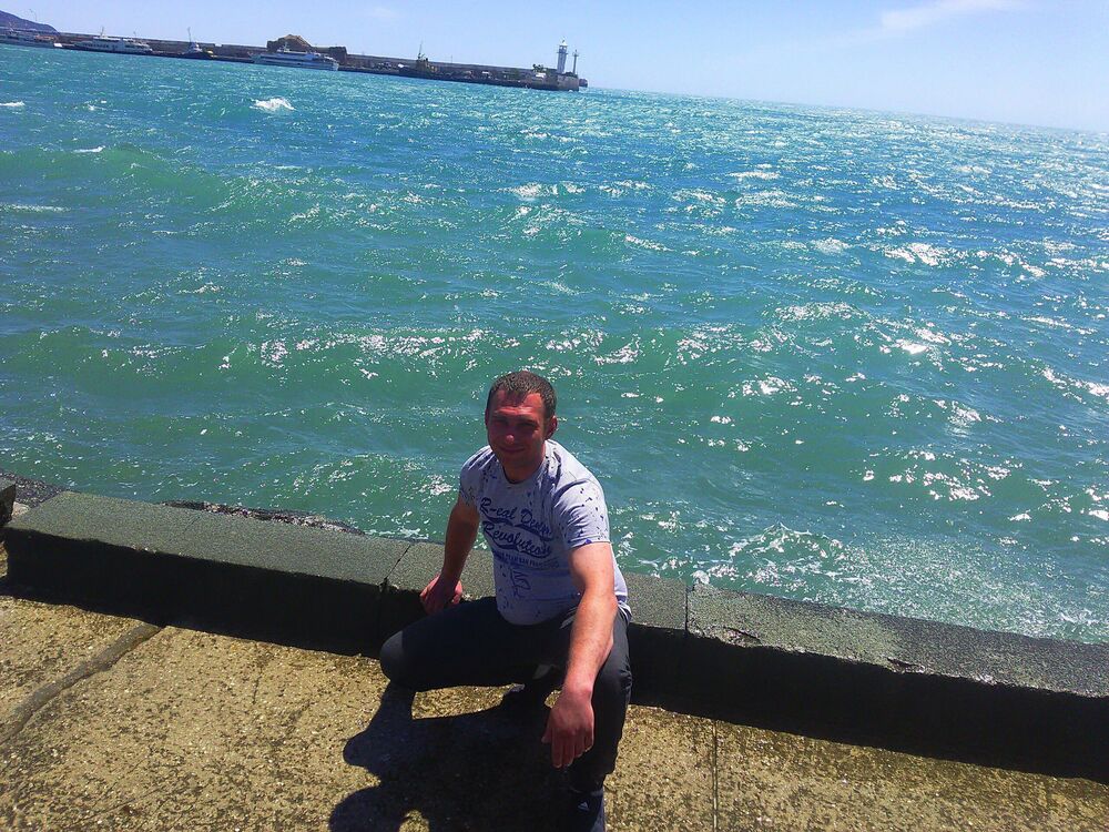 ���������� �������, ���� ������� �������, 44 ����, ������������ ��� ������, ����� � ���������, ���������