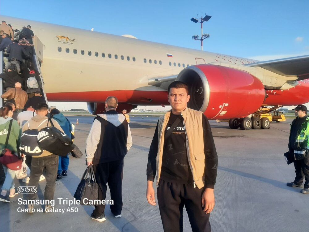 ���������� ������, ���� ������� ������, 29 ���, ������������ ��� ������, ����� � ���������, c�������� ���������, ���������