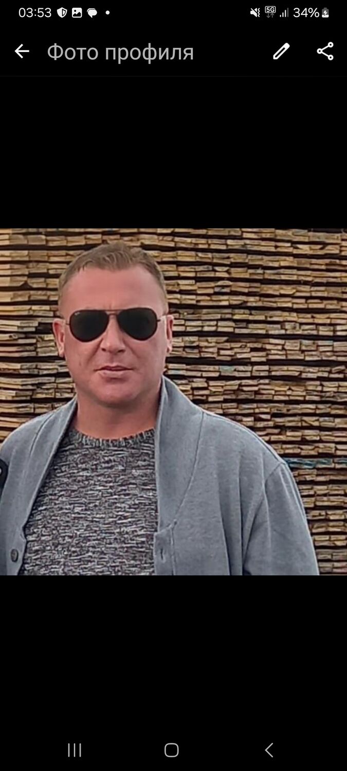  Mutterstadt,   Eldar, 38 ,   ,   