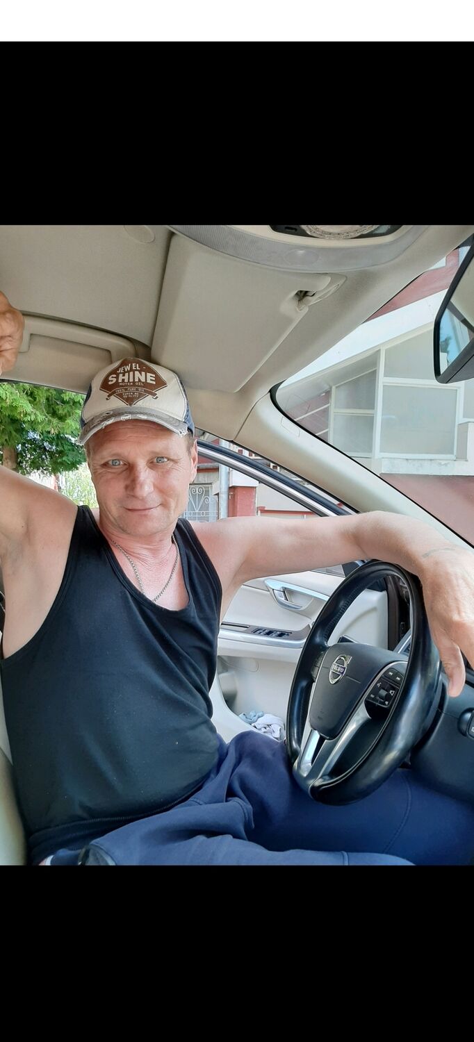 ���� 55298953 ������� ����, 50 ���, ���� ���������� � ����