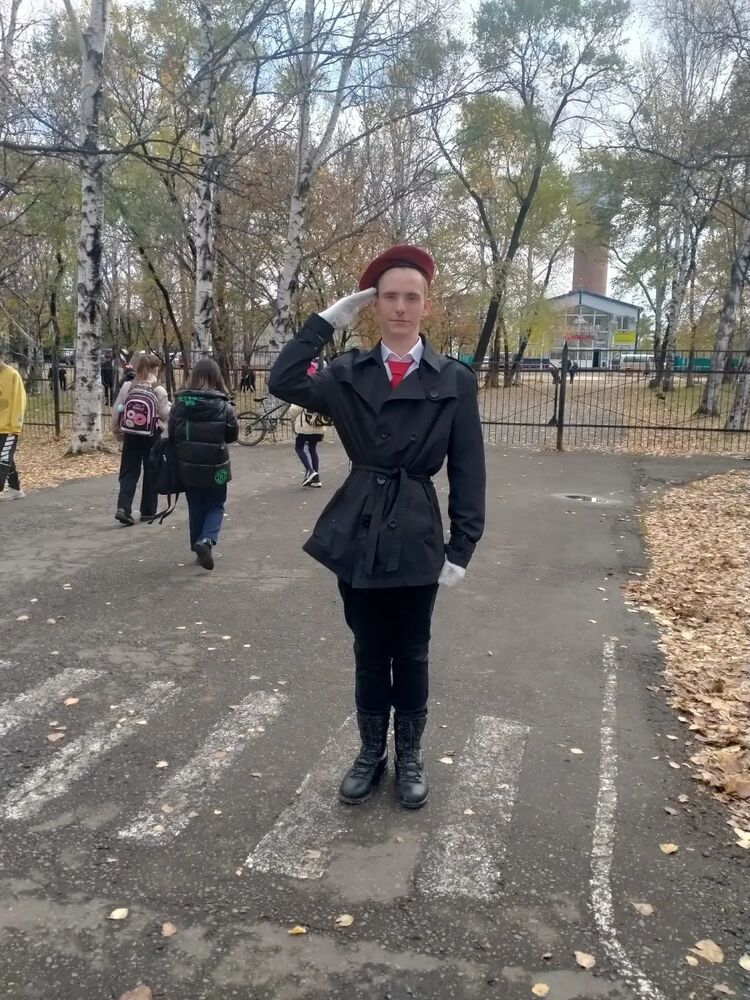   ,   , 20 ,   c 