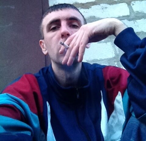 ���� 54817193 ������� ������, 32 ����, ���� ���������� � ������