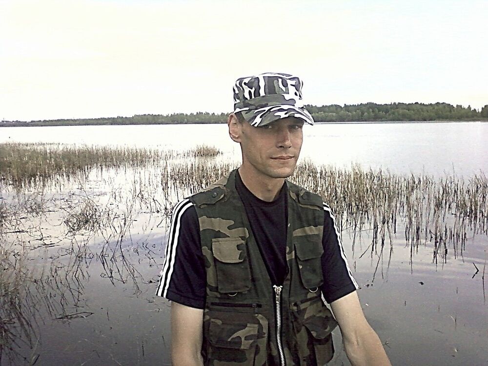 ���� 17646723 ������� ������, 47 ���, ���� ���������� � ������