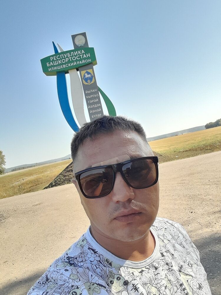 ���� 37611173 ������� ������, 33 ����, ���� ���������� � ���������� ������