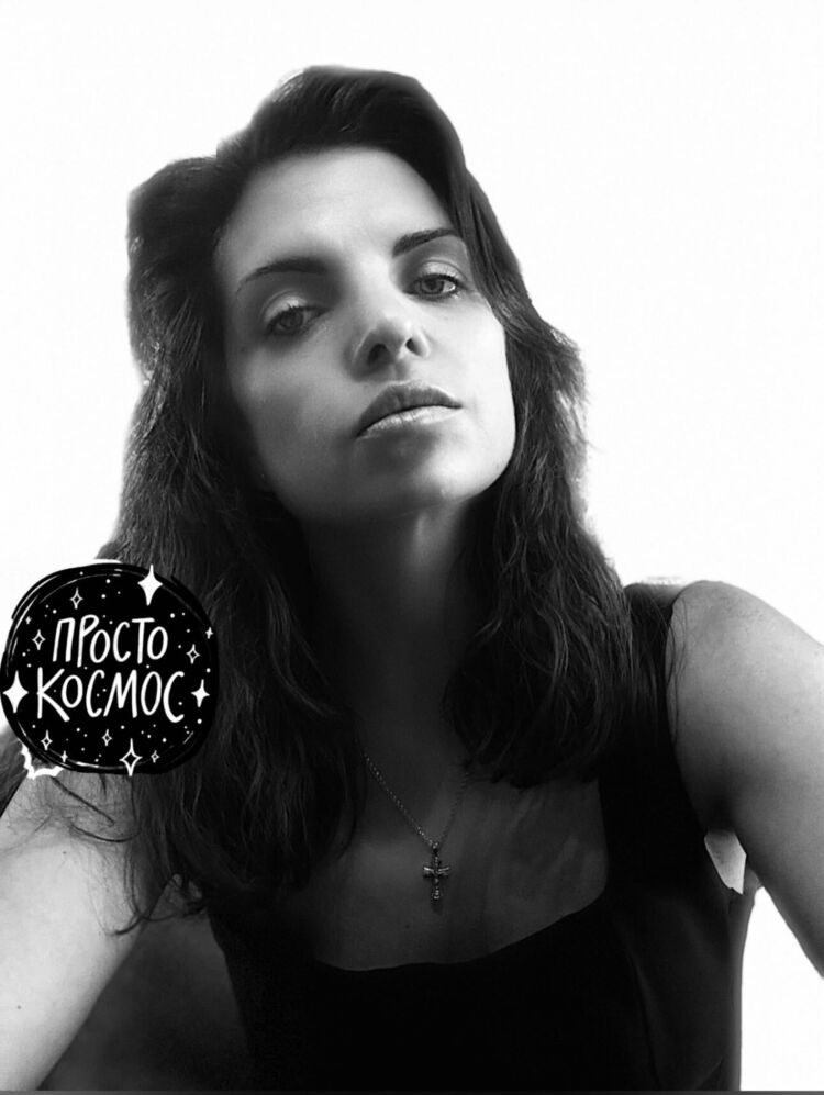 ���� 50342853 ������� �����, 37 ���, ���� ���������� � ����������