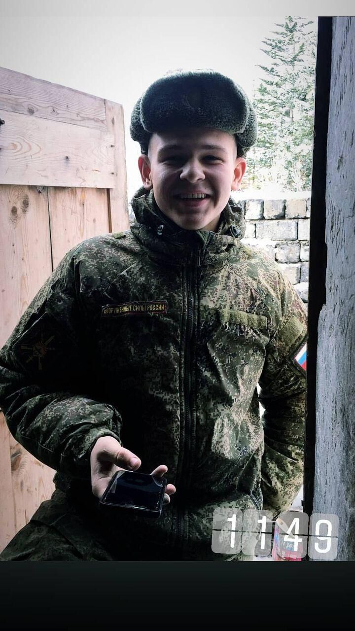 ���� 34102573 ������� �������, 28 ���, ���� ���������� � ���������