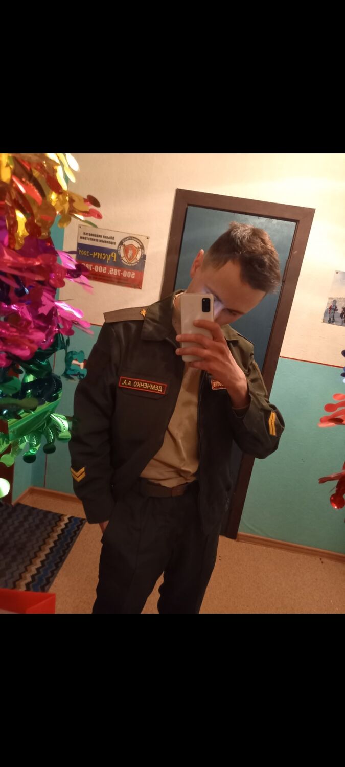 ���� 27271753 ������� ������, 26 ���, ���� ���������� � ������