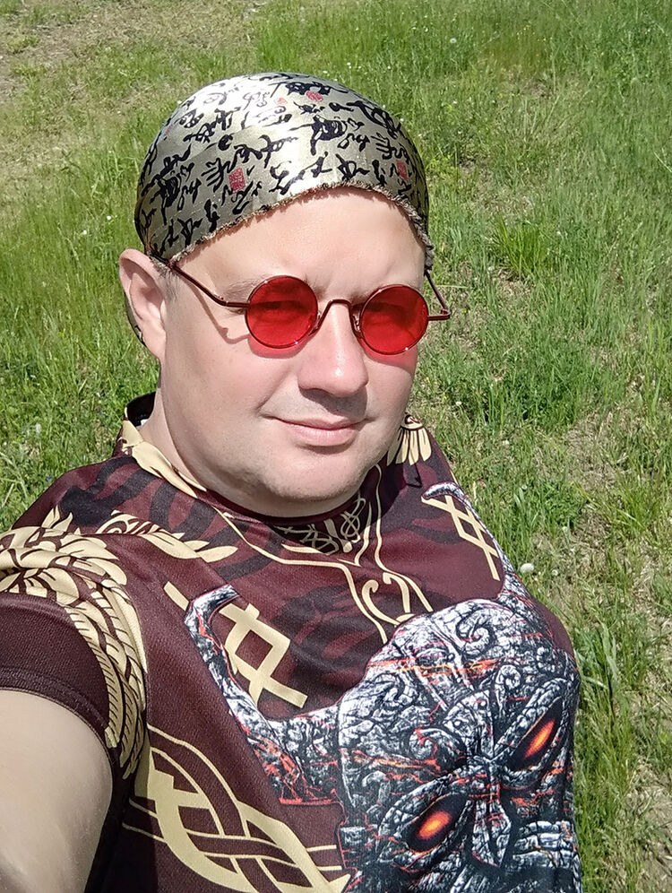  ,   Serpentin, 50 ,   ,   
