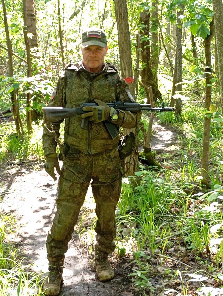 ���� 53568273 ������� ������, 47 ���, ���� ���������� � ������� ���������