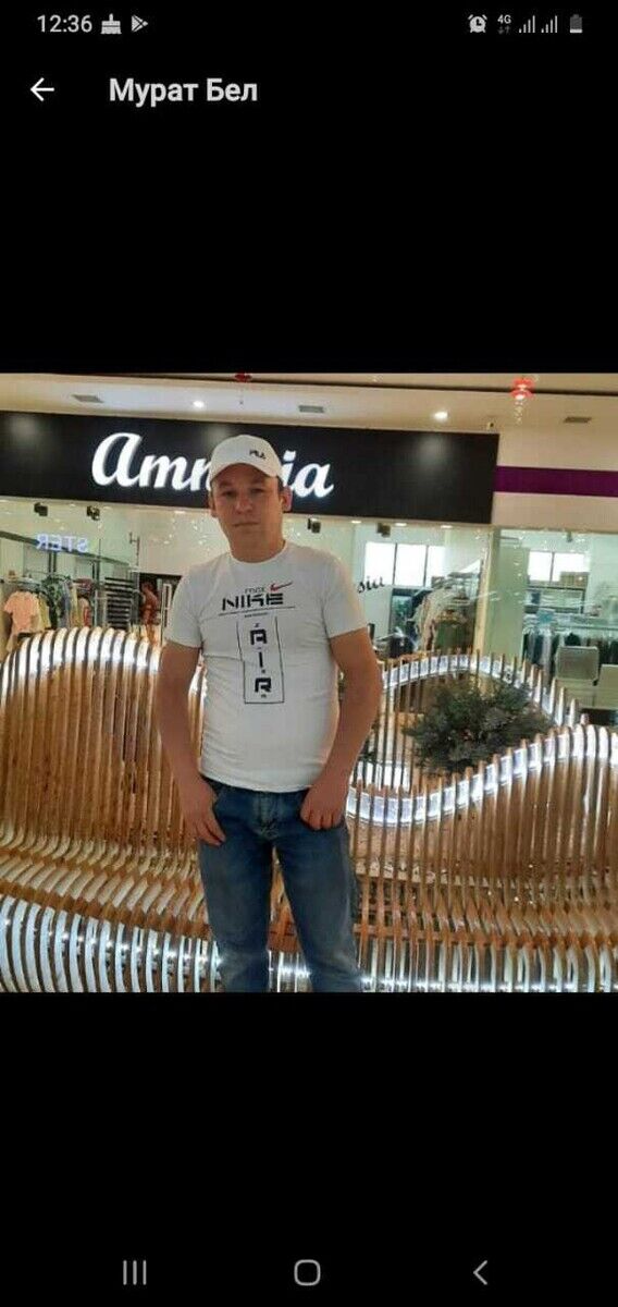 ���������� �������, ���� ������� ��������, 38 ���, ������������ ��� ������, ����� � ���������, c�������� ���������