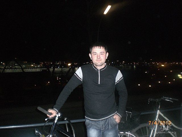 ���� 5119063 ������� ������, 40 ���, ���� ���������� � ���������