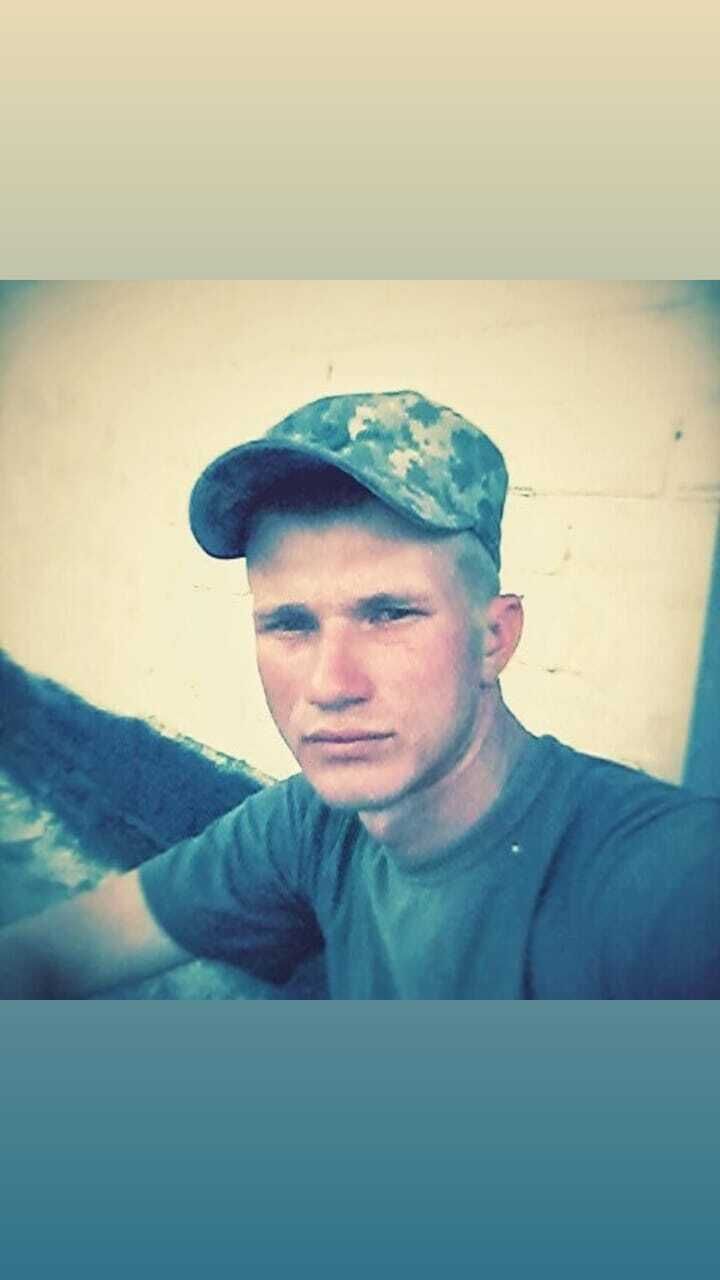 ���� 23029703 ������� ����, 32 ����, ���� ���������� � �����