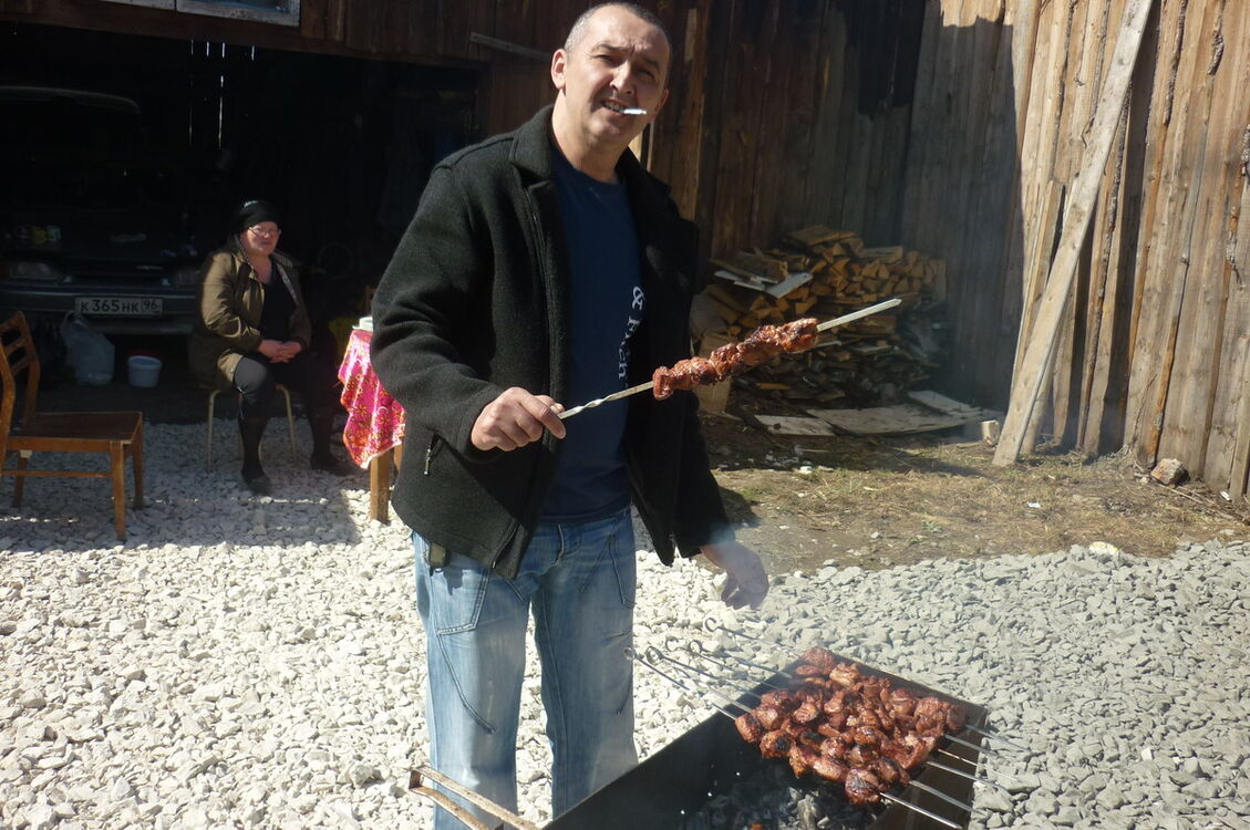  ,   , 53 ,  