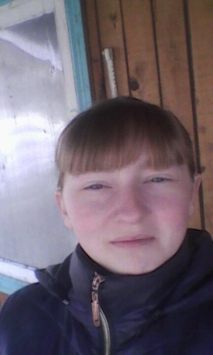 ���� 9483563 ������� �����, 26 ���, ���� ���������� � ������������