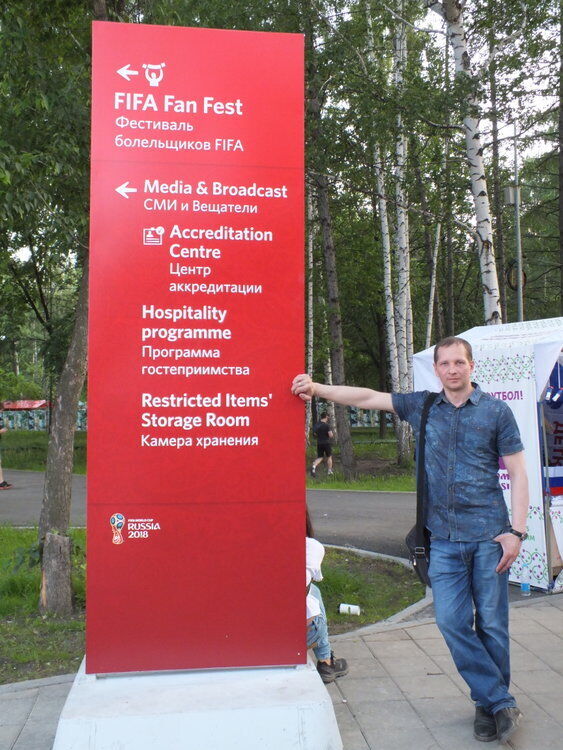 ���������� ������������, ���� ������� ������, 46 ���, ������������ ��� ������, ����� � ���������, c�������� ���������