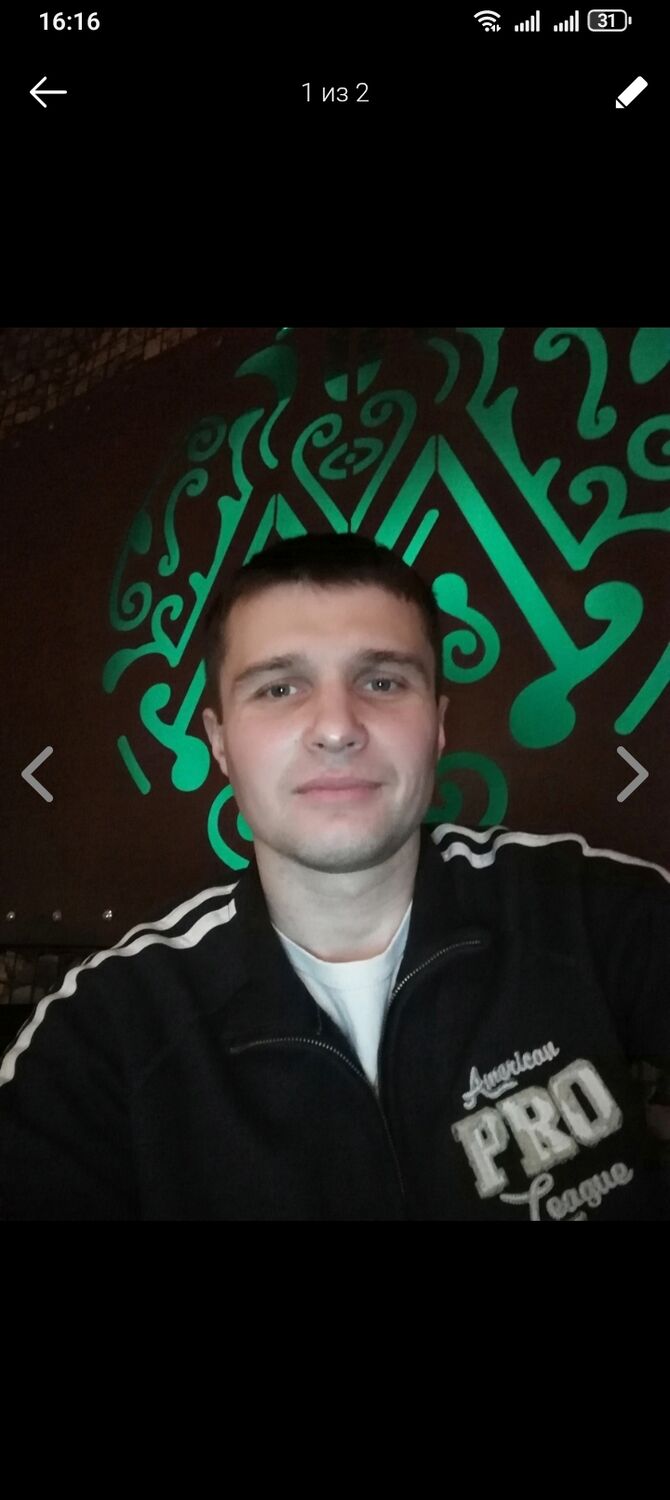 ���� 55540823 ������� ���������, 36 ���, ���� ���������� � ������