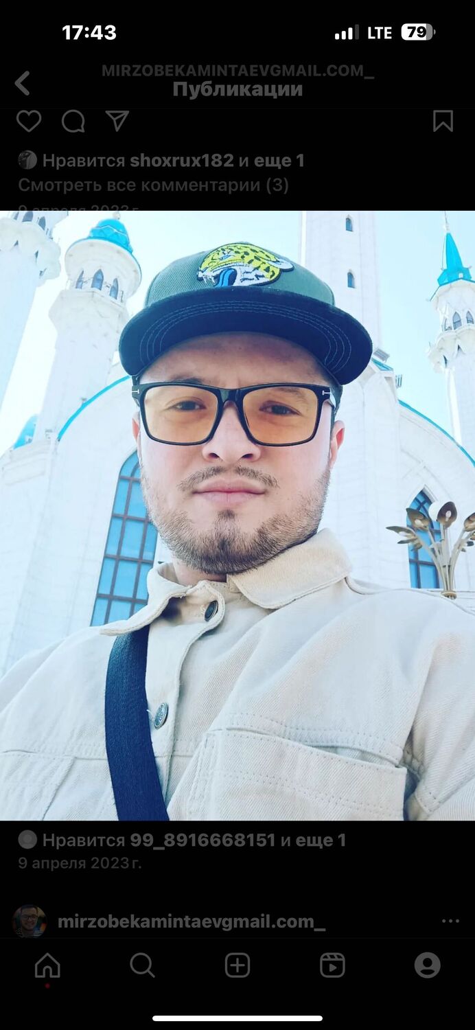 ���� 40700553 ������� �����, 29 ���, ���� ���������� � ������������