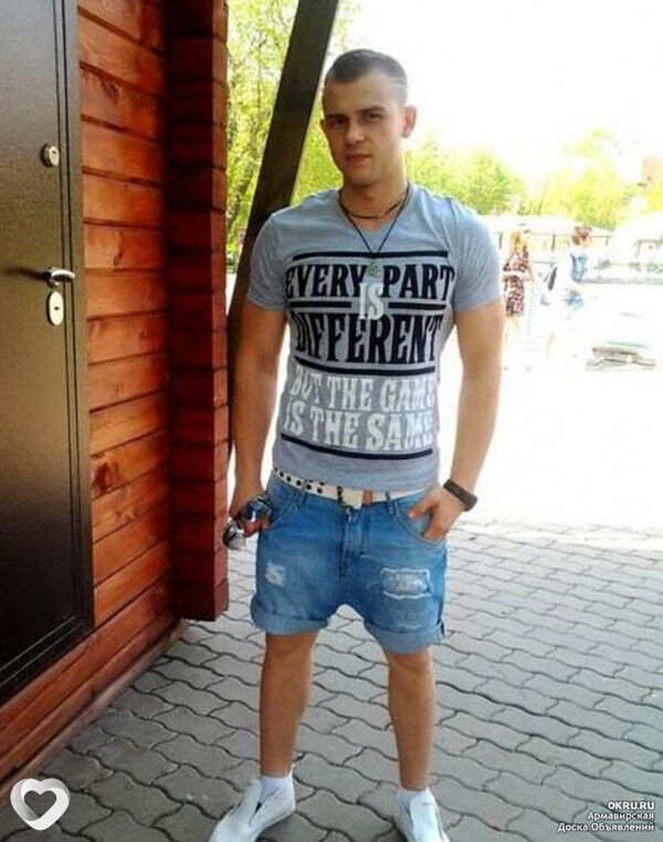 ���� 55978963 ������� ����, 35 ���, ���� ���������� � ������