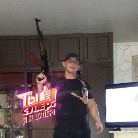 ���� 24340793 ������� �������, 41 ���, ���� ���������� � �������