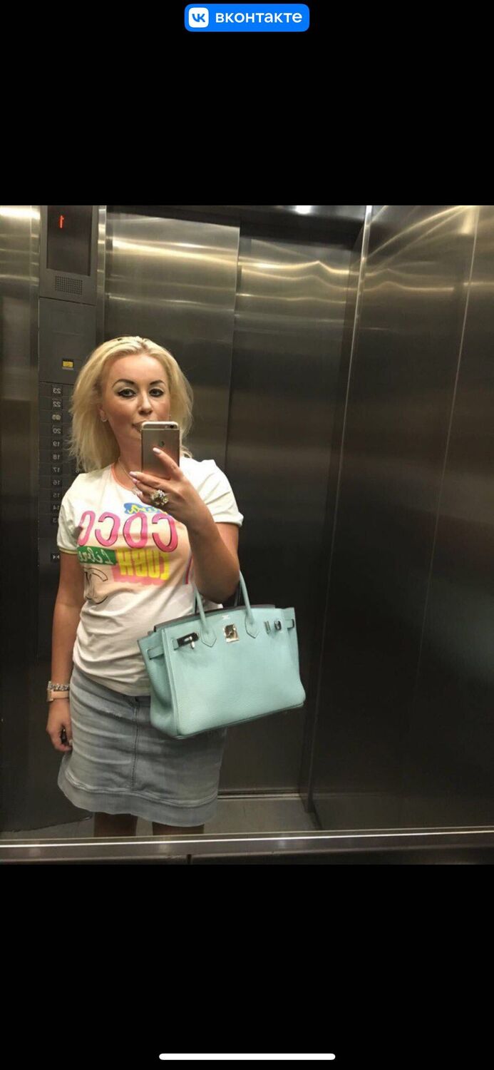  53160403  Sofia, 44 ,    