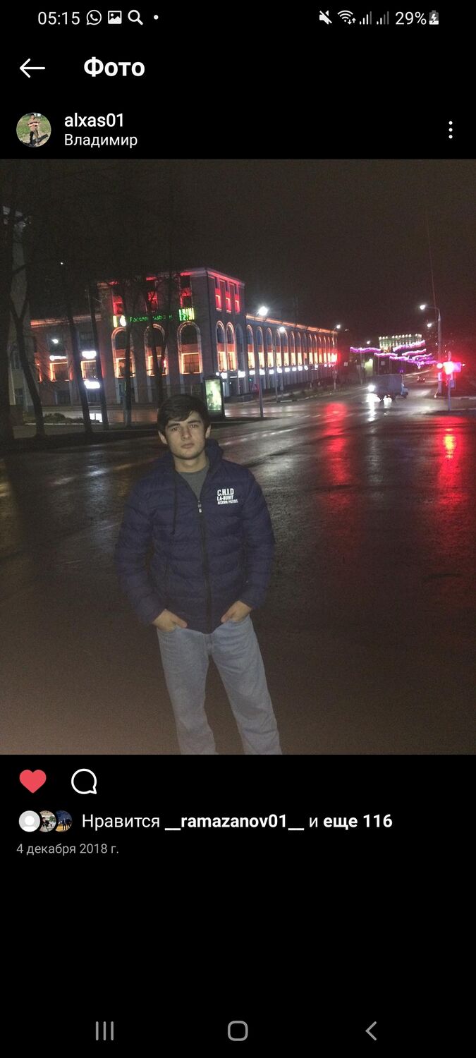 ���������� ������, ���� ������� �����, 28 ���, ������������ ��� ������, ����� � ���������, ���������